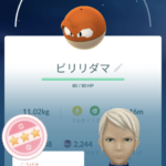 【ポケモンGO】「FFF個体を引く運」を変なポケモンで使ってしまった時