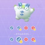 【ポケモンGO】簡単に用意できて有用な「氷アタッカー」って何が居る？