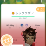 【ポケモンGO】個体値FFFじゃないと我慢できないマン！GBLしないのにそこ拘るの？