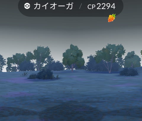 【ポケモンGO】「カイオーガレイドアワー」バグ祭りと化す