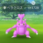 【ポケモンGO】いつの間にか「金のズリのみ」が1000個超え！有効活用方法教えて！