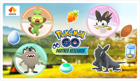 【ポケモンGO】南海電鉄の「パートナーリサーチ」詳細発表【実施期間：9月27日（金）～11月30日（土）】