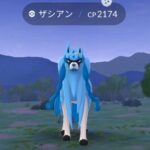 【ポケモンGO】3人居ればザシアン倒せるのに全員逃げてしまう問題