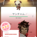 【ポケモンGO】最近取った色違い100晒してけ！！！