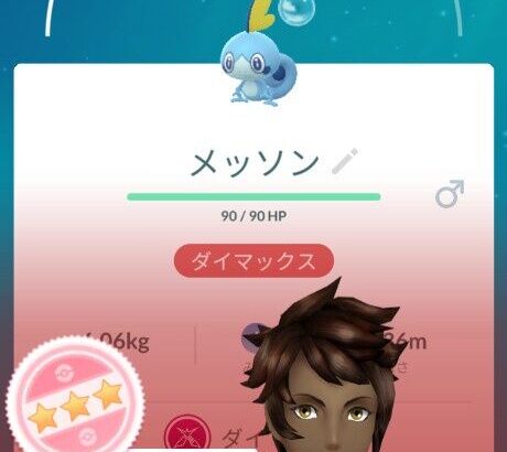 【ポケモンGO】ガラル御三家で、これ厳選しとけ！ってのは？