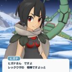 【ポケモンSV】最強伝説レイドやって欲しいのだが