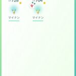 【ポケモンGO】プラマイコイルの色違い100を目指す者たち