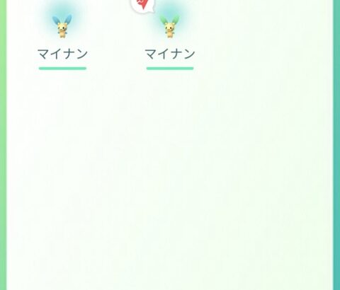 【ポケモンGO】プラマイコイルの色違い100を目指す者たち