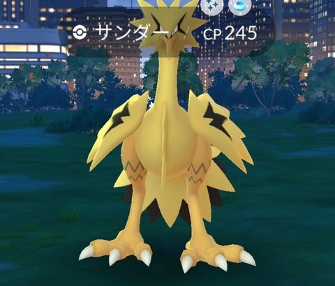 【ポケモンGO】おさんぽお香使った状態でゴプラを使うとガラル3鳥が出た時にこうなる