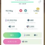 【ポケモンGO】今レイドアタッカーでルカリオ使うなら技構成は何がベスト