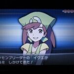 ポケモンORAS、エピソードデルタ要約