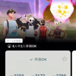 【ポケモンGO】キョダイマックスリザードンを8人で討伐