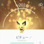 【ポケモンGO】アプデしたら今度は色違いじゃないのにキラキラしてる不具合起きてたwwww