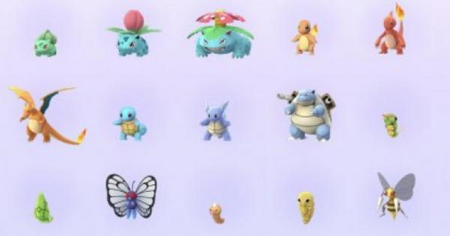 【ポケモンGO】オーキド博士ぇ…150匹で図鑑完成だろ？