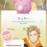 【ポケモンGO】「なんjイエロー」という勢いとノリで黄色チームを選んだ結果