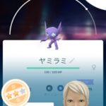 【ポケモンGO】リトレーン個体「ライトポケモン」にもアメ・砂の節約以外に何かメリット下さい！