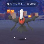 【ポケモンGO】ゲッチャレ時の「横移動」する奴がクッソ嫌いなんだが！？！？！