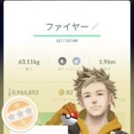 【ポケモンGO】超貴重、色違いガラル3鳥０００個体