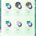 【ポケモンGO】だから「突発レイドアワー」みたいな状況は一体何なんだ。説明を一切しないナイアン