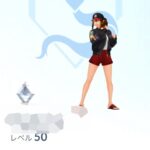 【ポケモンGO】「TL50↑」が開放された時にありがちなレベルアップタスク