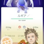 【ポケモンGO】ゲンシグラカイ・ディアパルオリジンがこの頻度で復刻してAPEXホウオウルギアが全く復刻しない