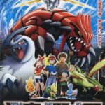 【募集】ポケモン映画の名作ｗｗｗ