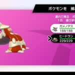 【ポケモンSV】色違い伝説の為に過去作やってるけどダイアドベンチャーが地獄過ぎる…