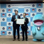 高知県「うちにも香川のヤドンみたいなポケモンください」 ポケモン公式「ほいｗ」