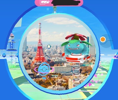 【ポケモンGO】「海外フレンド」ゲットする一番効率良い方法