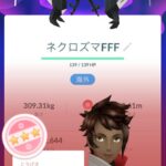 【ポケモンGO】フレンドリストからのレイド参戦で海外レイド！