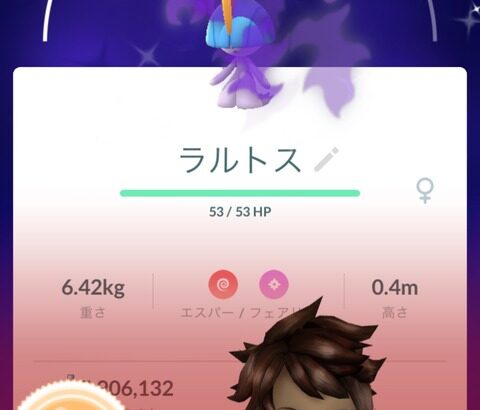 【ポケモンGO】ダイマックス始めてからシャドウイベントやってなくない？新シャドウへの切り替えと八つ当たり消しイベは定期的ちゃんとやってくれ