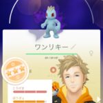 【ポケモンGO】運用する上で「性別」とか気にしちゃう？