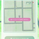 【ポケモンGO】先月久々に「ルート」やったらと通った道捕捉してくれるようになってた