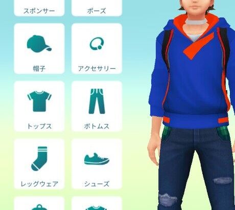 【ポケモンGO】ポケモンのサトシの格好再現したいんだが