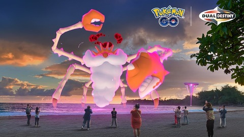 【ポケモンGO】キョダイキングラー、何で挑めばいい？