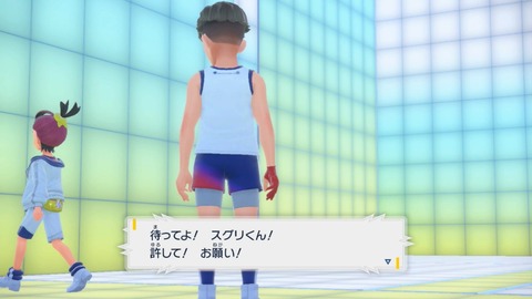 【ポケモンSV】退部届勝手に出されたモブのその後