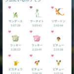 【ポケモンGO】「ジム防衛用のポケモン」何揃えてる？