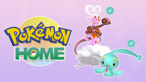 ポケモンHOMEの図鑑達成報酬に搦めてBDSPに付加価値付けてきたの上手い商売だと思うわ