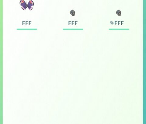 【ポケモンGO】ビビヨン・コフキムシ、模様コンプまでにFFF何匹出た？