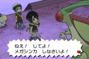 「ポケモンORAS」ってルビサファ世代には評判悪いの？