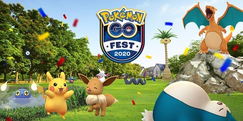 【ポケモンGO】レイドイベント時の「ゲッチャレ捕獲率」は高い方がサクサク次行けてパス課金も捗る