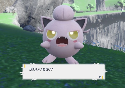 【ポケモンSV】次世代以降「パラドックスポケモン」って増えると思う？ウルトラビーストは…