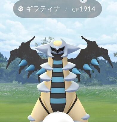 【ポケモンGO】初心者の壁？「伝説レイド」捕獲が難しく感じる