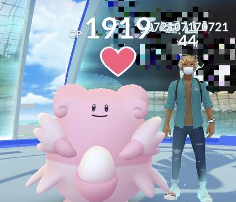 【ポケモンGO】嫌がらせ目的の「(トレーナーネーム)baka」「(トレーナーネーム)sine」みたいな名前の奴、通報したら消えてくれる？