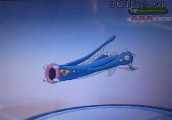 「スカイバトル」というポケモン界の黒歴史のひとつ