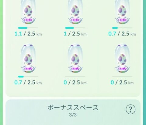 【ポケモンGO】しばらく「タマゴ孵化系イベント」が続く…これ装置課金しないと虚無感強い…